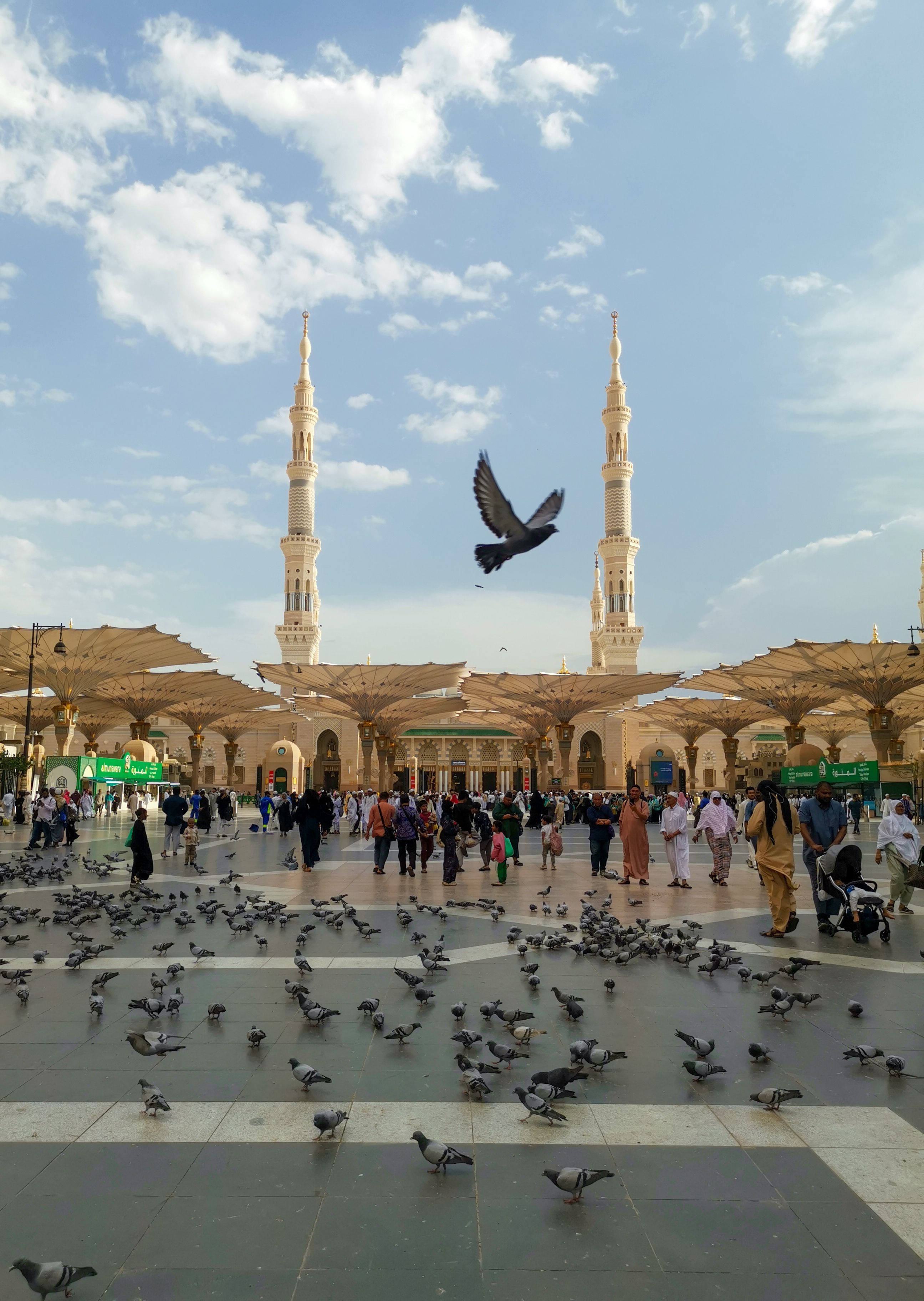 Madina