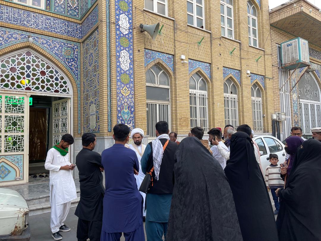 Iran Ziyarat